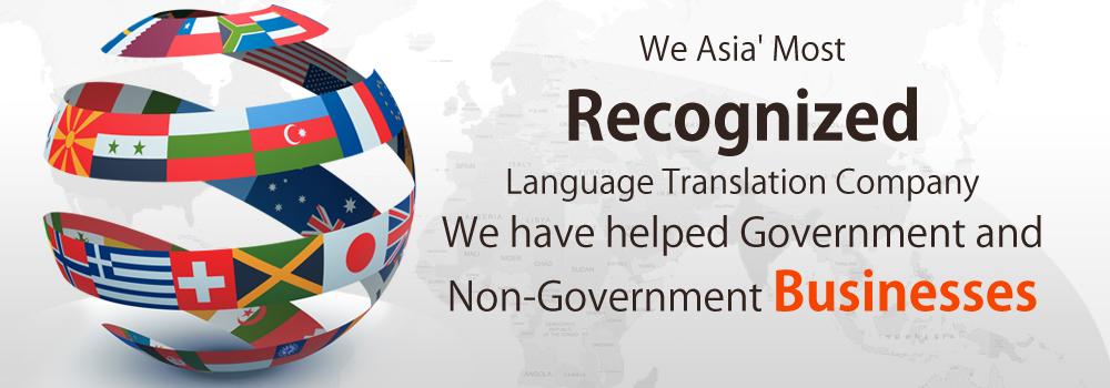 Translation Singapore Agency