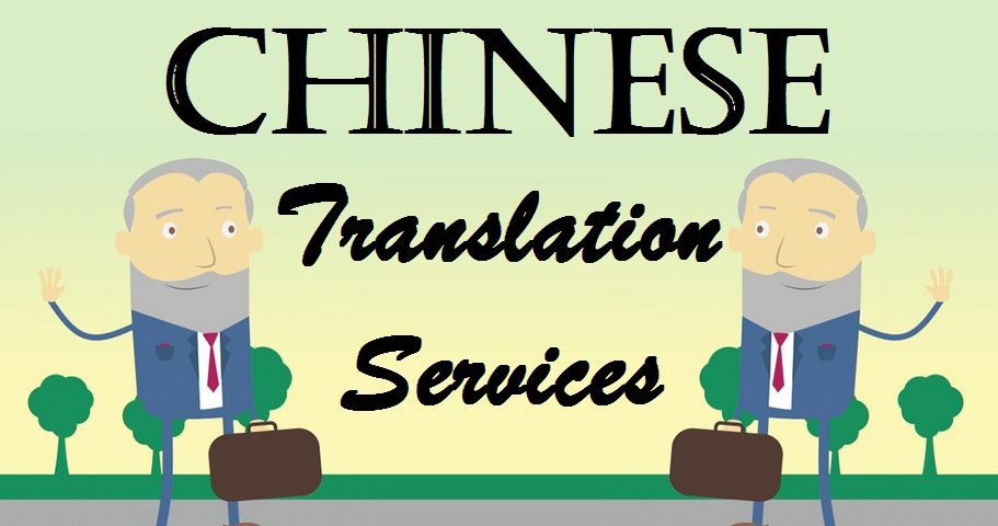 Professional Chinese Translation Services Singapore