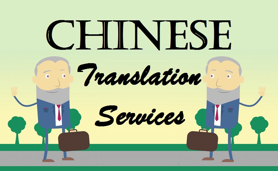 Professional Chinese Translation Services Singapore